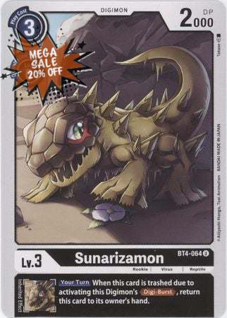 Digimon Card Great Legend Sunarizamon BT4-064 U