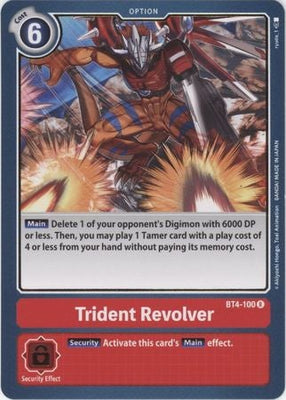 Digimon Card Great Legend Trident Revolver BT4-100 R