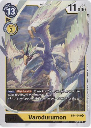 Digimon Card Great Legend Varodurumon BT4-049 R