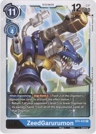 <transcy>Digimon-Karte Große Legende ZeedGarurumon BT4-033 R</transcy>