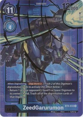 Digimon Card Great Legend ZeedGarurumon BT4-033 R Alternate Art