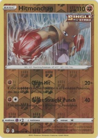 Pokemon Card Evolving Skies 81/203 081/203 Hitmonchan Reverse Holo Common