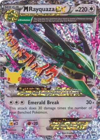 (S) Pokemon Card Celebrations Classic 76/108 076/108 M Rayquaza EX Ultra Rare