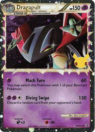 Pokemon Celebrations Dragapult Prime SWSH132 Promo