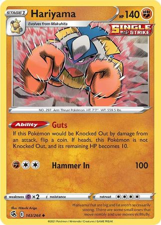 Pokemon Card Fusion Strike 143/264 Hariyama غير شائع