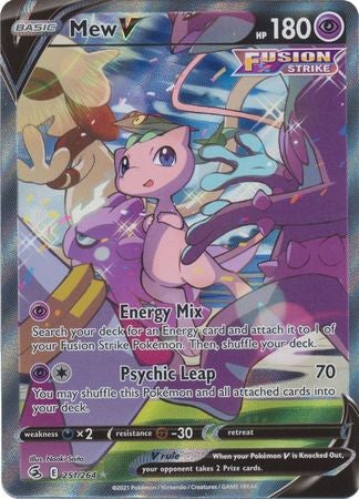 (S) Pokemon Card Fusion Strike 251/264 Mew V Full Alternate Art