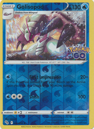 Pokemon Card Pokemon Go 26/78 Golisopod Reverse Holo Rare *MINT*