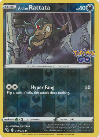 Pokemon Card Pokemon Go 41/78 Alolan Rattata Reverse Holo Common *MINT*