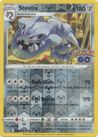 Pokemon Card Pokemon Go 44/78 Steelix Reverse Holo Uncommon *MINT*