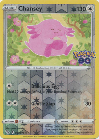 Pokemon Card Pokemon Go 51/78 Chansey Reverse Holo Uncommon *MINT*