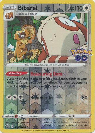 Pokemon Card Pokemon Go 60/78 Bibarel Reverse Holo Common *MINT*