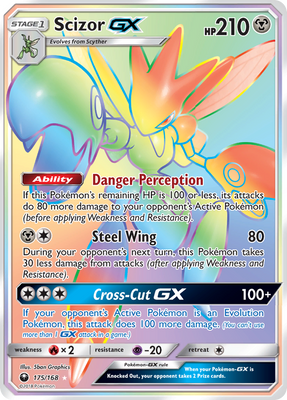 بطاقة بوكيمون Celestial Storm 175/168 Scizor-GX بوكيمون هايبر نادرة *جديدة*