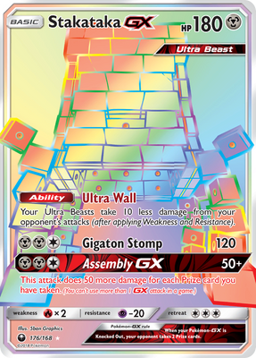 بطاقة بوكيمون Celestial Storm 176/168 Stakataka-GX بوكيمون هايبر نادر *جديد*