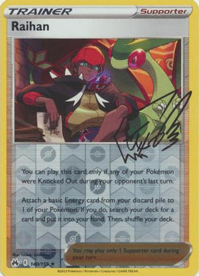 Pokemon Card Crown Zenith 140/159 Raihan Supporter Reverse Holo Rare *MINT*