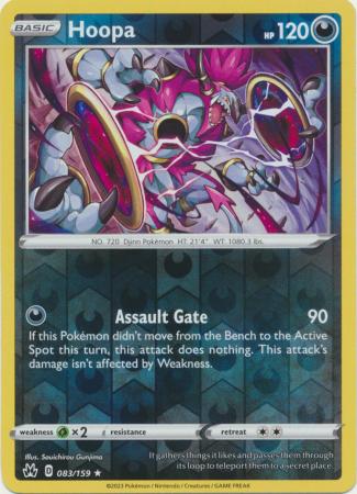 Pokemon Card Crown Zenith 083/159 83/159 Hoopa Reverse Holo Rare *MINT*