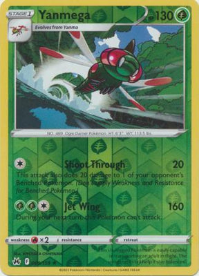 Pokemon Card Crown Zenith 009/159 9/159 Yanmega Reverse Holo Rare *MINT*