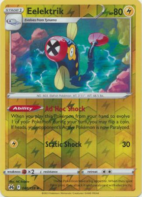 Pokemon Card Crown Zenith 048/159 48/159 Eelektrik Reverse Holo Uncommon *MINT*