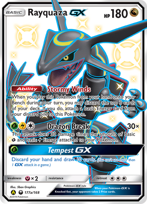 بطاقة بوكيمون Celestial Storm 177a/a168 Rayquaza-GX بوكيمون فن كامل نادر للغاية *جديد*