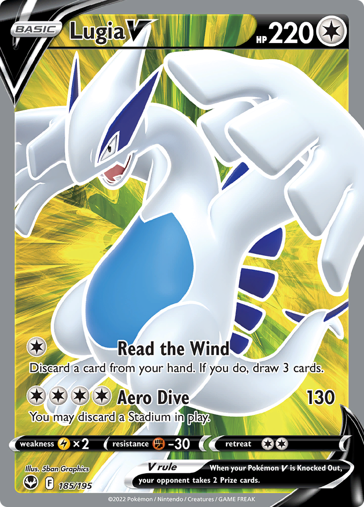 (S) Pokemon Card Silver Tempest 185/195 Lugia V Full Art *MINT*