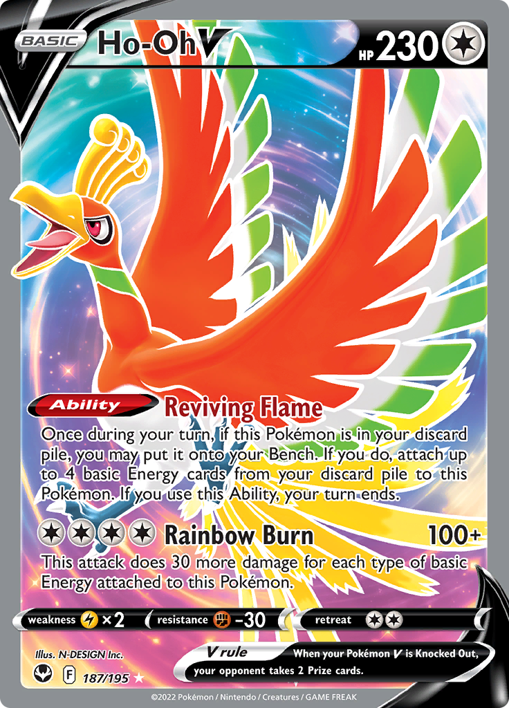 (S) Pokemon Card Silver Tempest 187/195 Ho-Oh V Full Art *MINT*