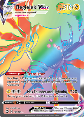 Pokemon Card Silver Tempest 198/195 Regieleki VMAX Hyper Rare *MINT*