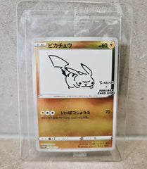Yu Nagaba x Pokemon Card Game Pikachu Promo 208/S-P