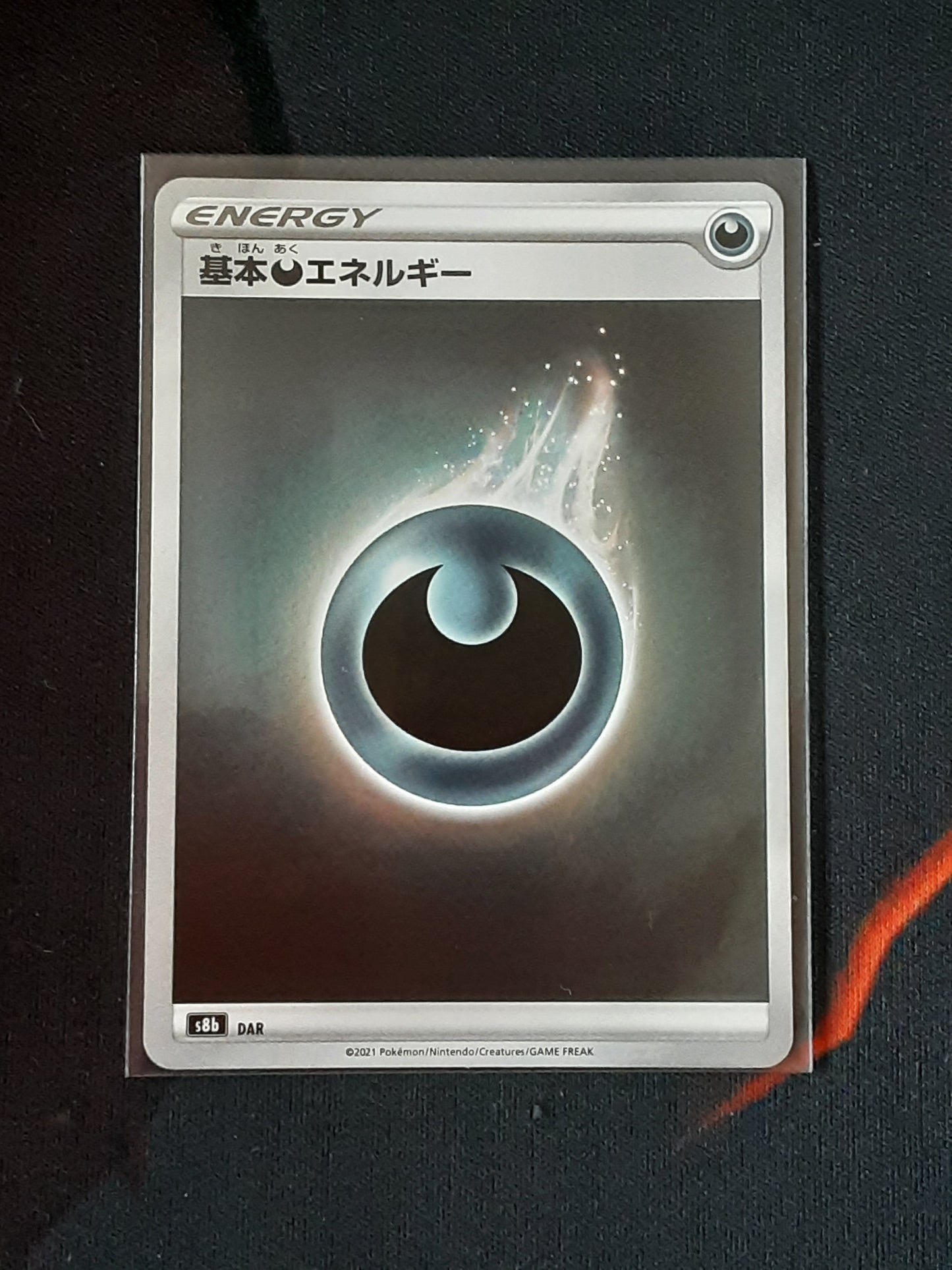 Pokemon Card VMAX Climax Japanese s8b Dark Energy Reverse Holo