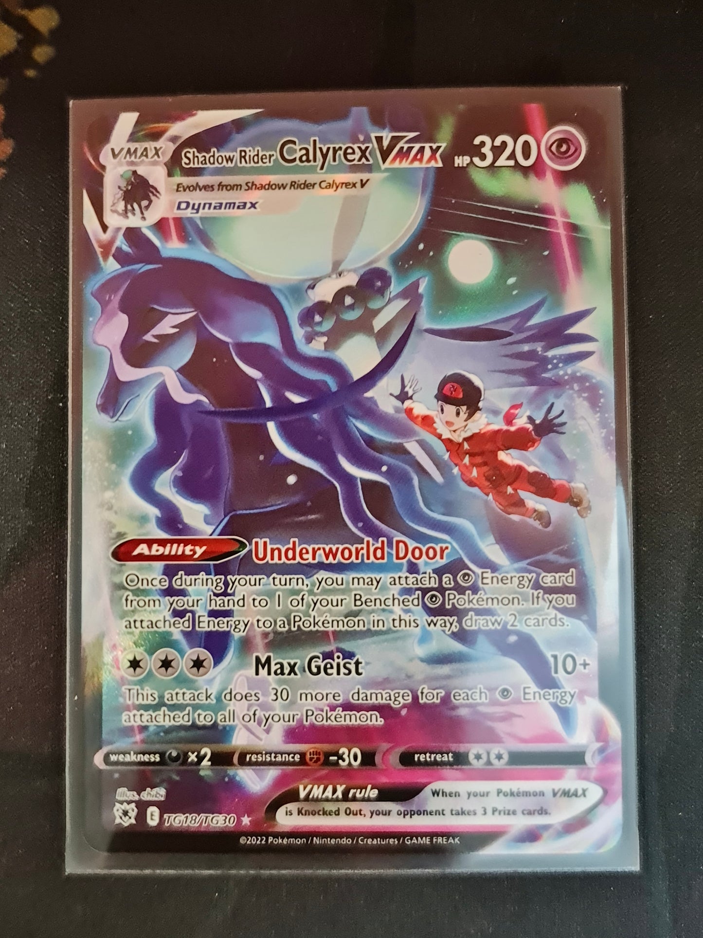 (S) Pokemon Card Astral Radiance Trainer Gallery TG18/TG30 Shadow Rider Calyrex VMAX Ultra Rare *MINT*