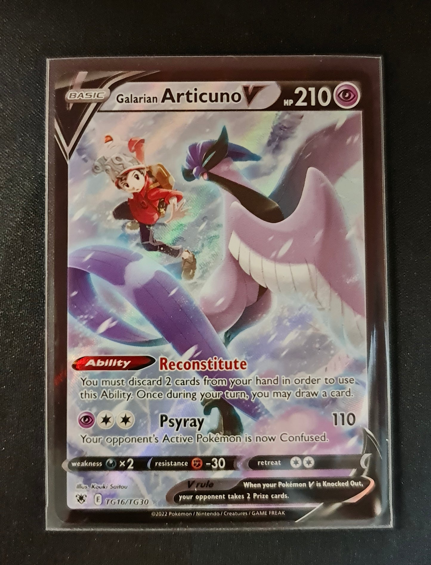 (S) Pokemon Card Astral Radiance Trainer Gallery TG16/TG30 Galarian Articuno V Ultra Rare *MINT*