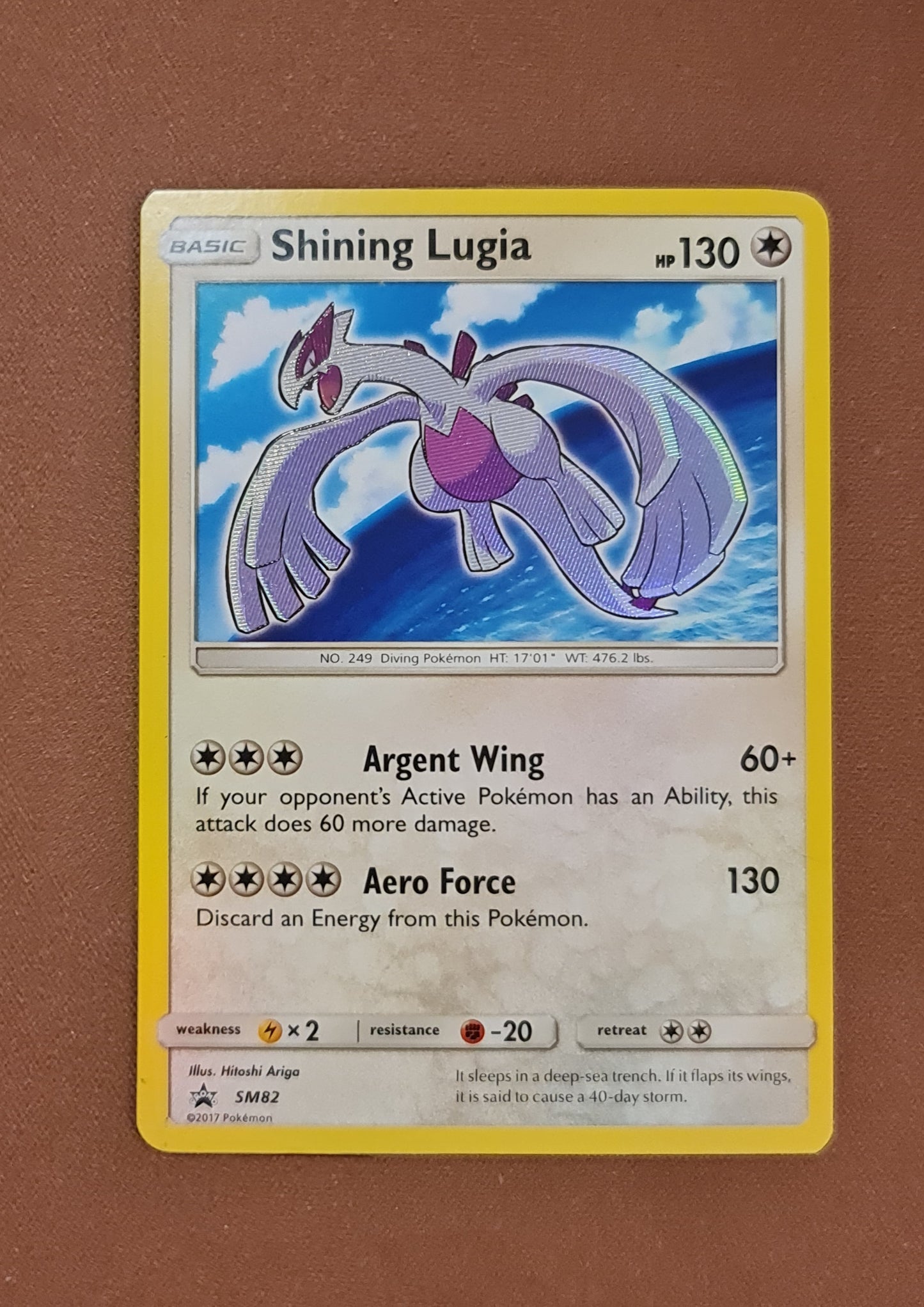 <transcy>بطاقة بوكيمون SM Black Star Promos SM82 Shining Lugia</transcy>