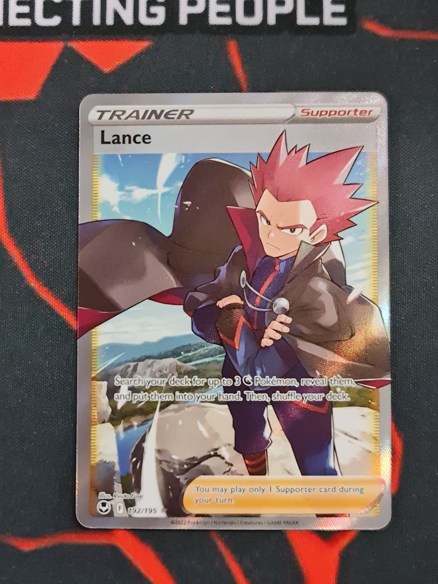 (S) Pokemon Card Silver Tempest 192/195 Lance Supporter Full Art *MINT*