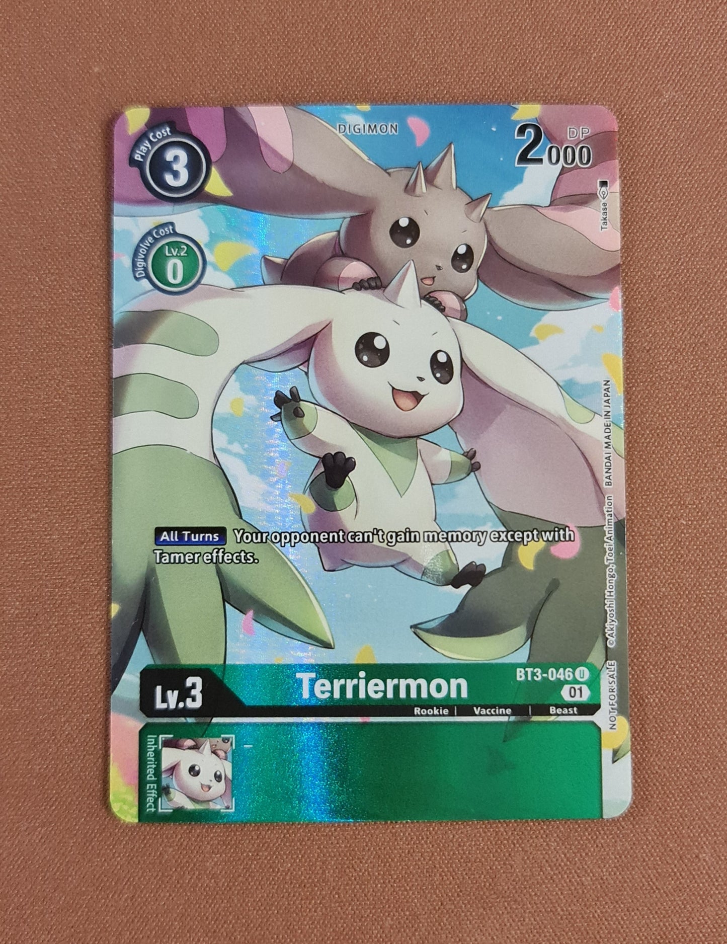 Digimon Card Ver 1.5 Terriermon BT3-046 U