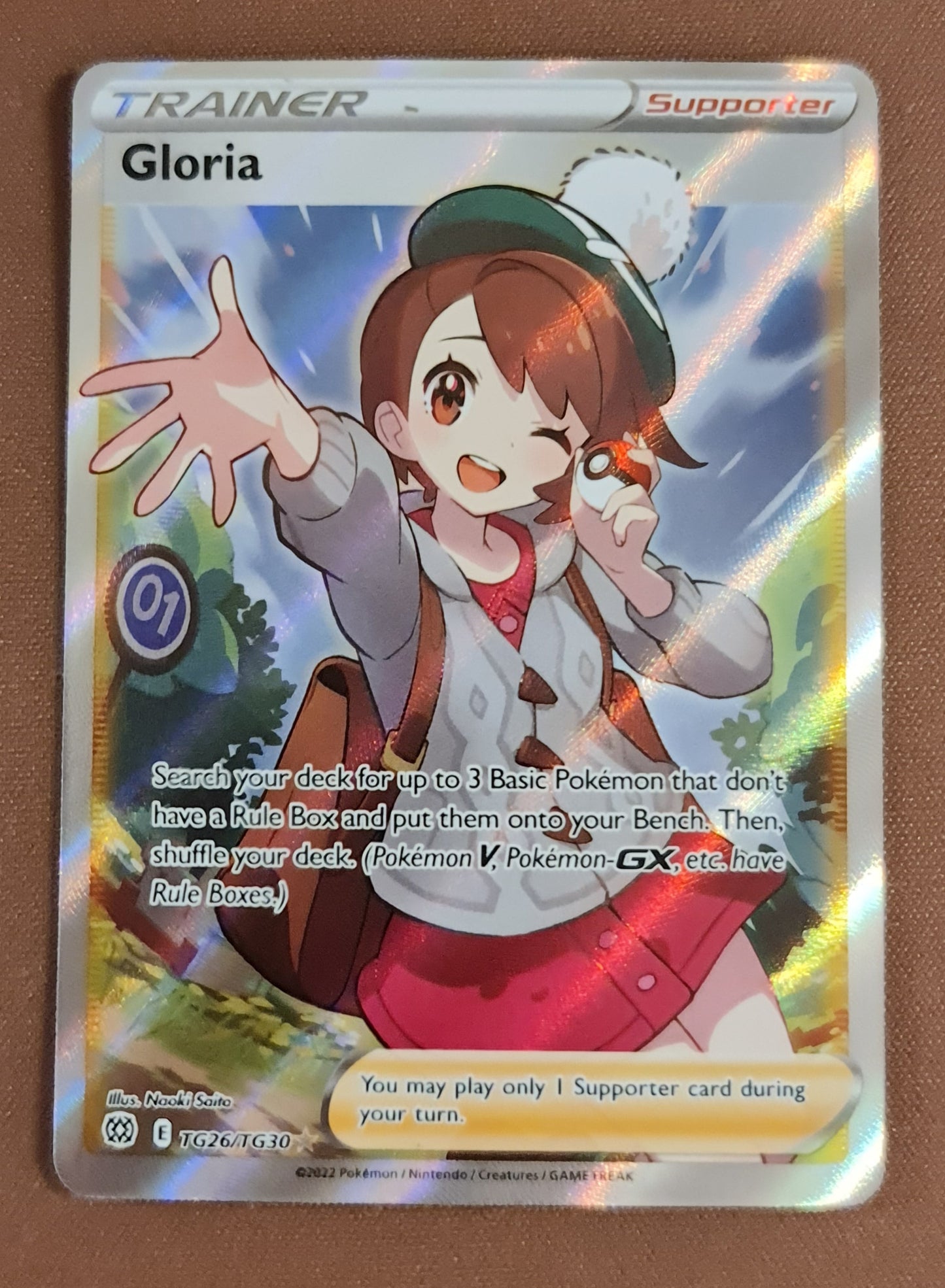 (S) Pokemon Card Brilliant Stars TG26/TG30 Gloria Full Art *M*