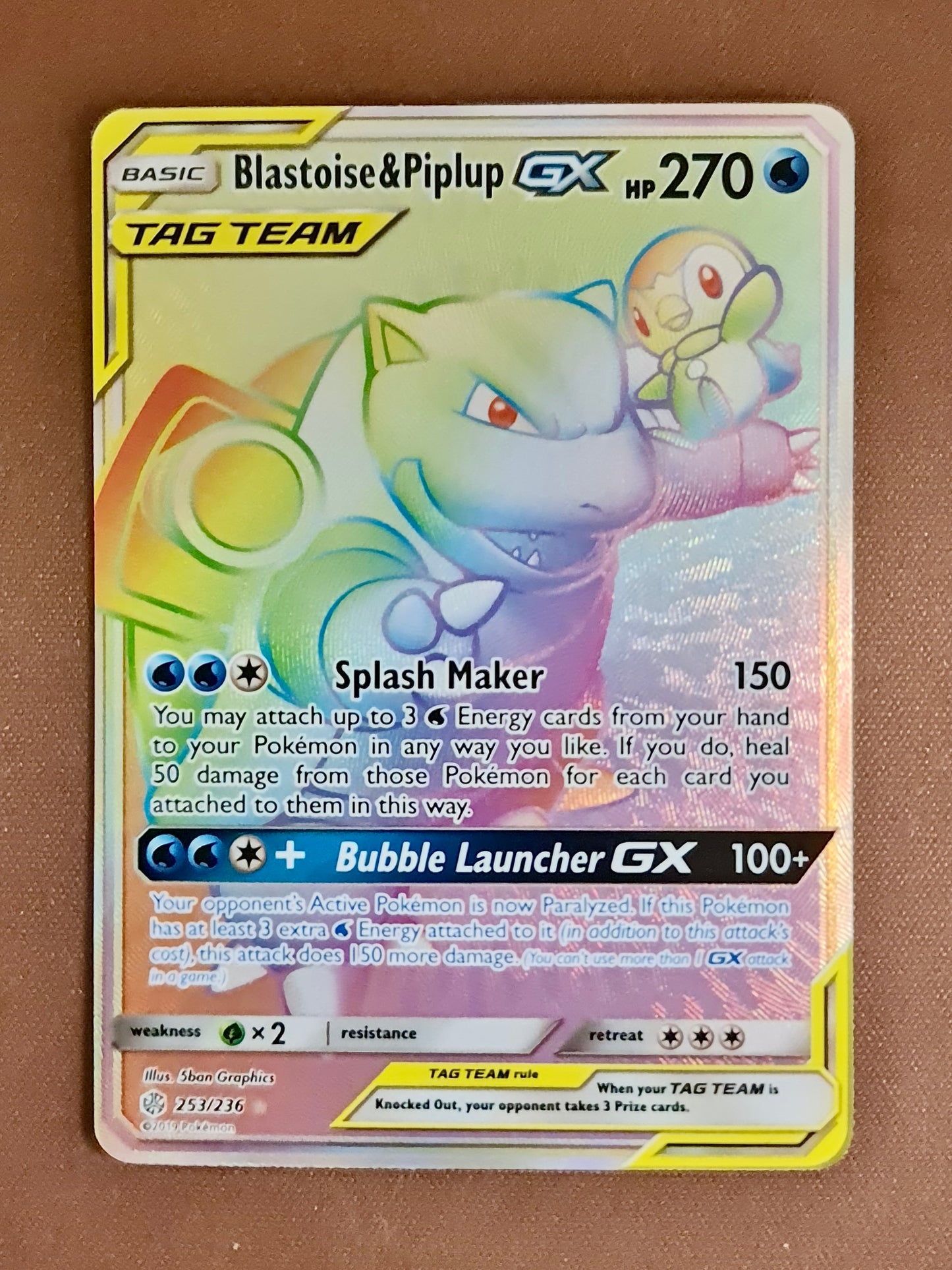 (S) Pokemon Card Cosmic Eclipse 253/236 Blastoise & Piplup Tag Team GX Hyper Rare