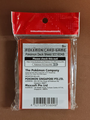 Pokemon Center Exclusive: Sirfetch'd Strike Card Sleeves (65 ærmer)