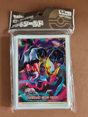 Pokemon Center Exclusive: Giratina Lost Abyss Sleeves (65 Sleeves)