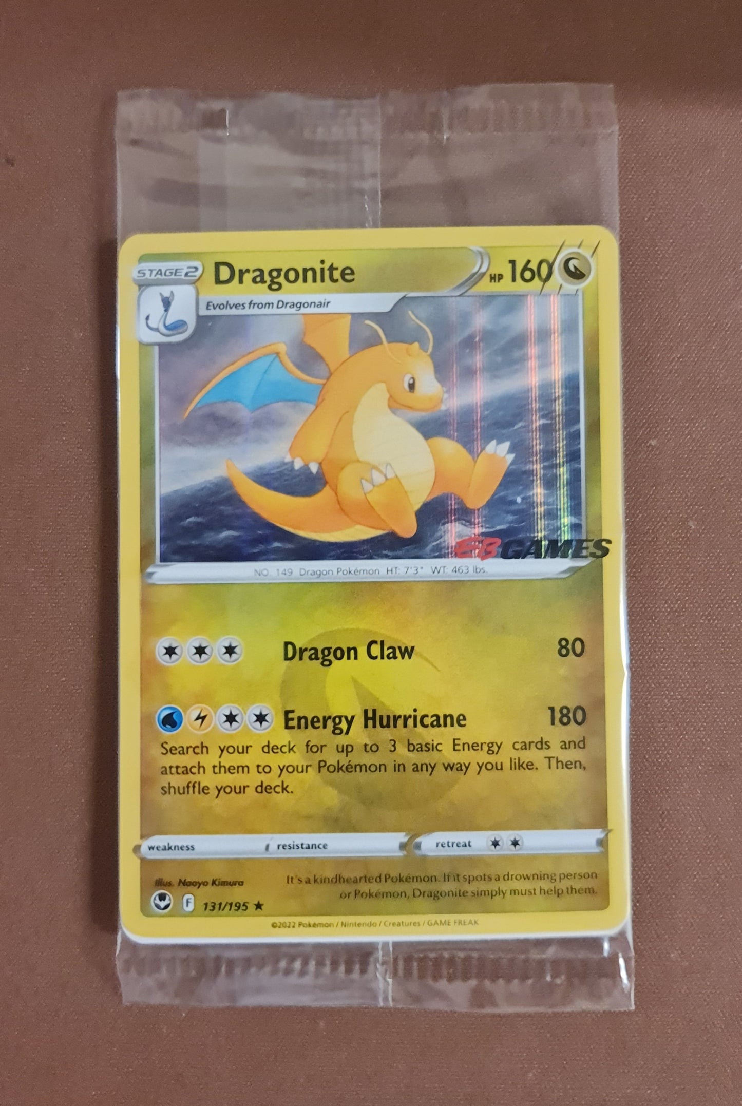 (S) Pokemon Card Silver Tempest *SEALED*Dragonite 131/195 *EB Games Stamped*