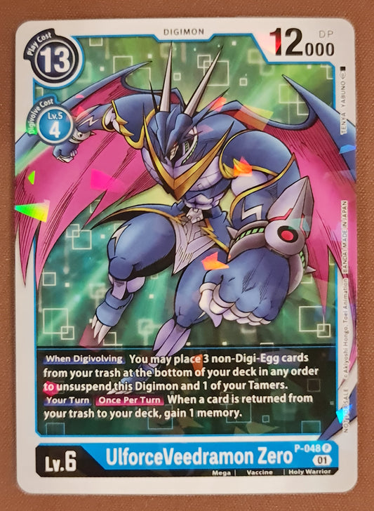 Digimon Card UlforceVeedramon Zero SHATTERED Reverse Holo P-048 P