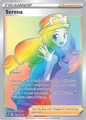 Pokemon Card Silver Tempest 207/195 Serena Supporter Hyper Rare *MINT*