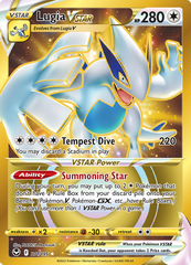 Pokemon Card Silver Tempest 211/195 Lugia VSTAR Secret Rare *MINT*