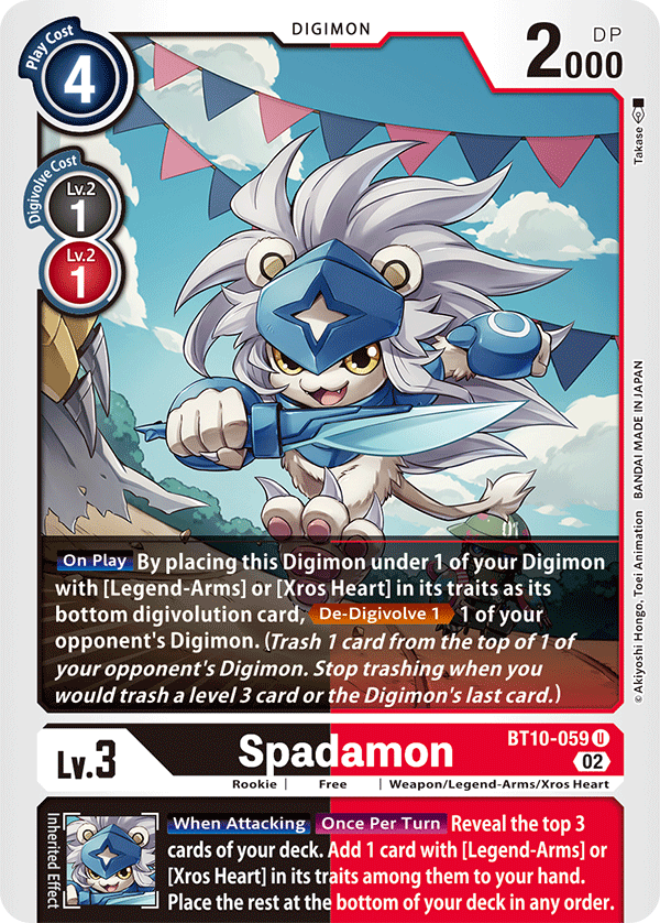 Digimon Card Xros Encounter Spadamon BT10-059 U