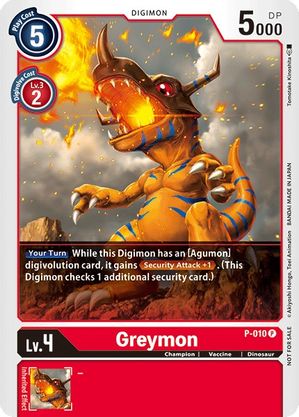 <transcy>Digimon Card Great Legend Agunimon BT4-011 U</transcy>