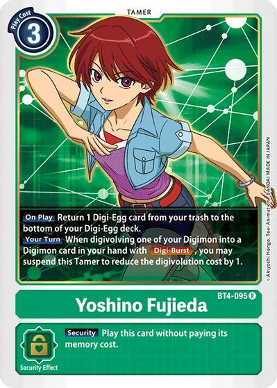 Digimon Card Great Legend Yoshino Fujieda BT4-095 R