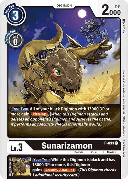 <transcy>Digimon Karte Große Legende Agunimon BT4-011 U</transcy>