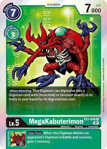 مجموعة Digimon Card Classic Collection MegaKabuterimon EX1-040 R.