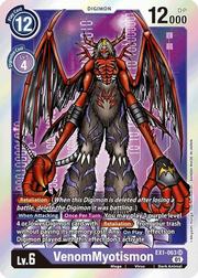 Digimon Card Classic Collection VenomMyotismon EX1-063 SR