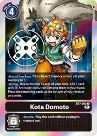 Digimon Card Next Adventure Kota Domoto BT7-090 R