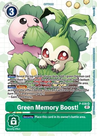 Digimon Card Green Memory Boost! ALT ART P-038 SR