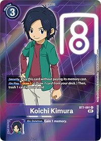 Digimon Card Next Adventure Koichi Kimura BT7-091 R Alternate Art