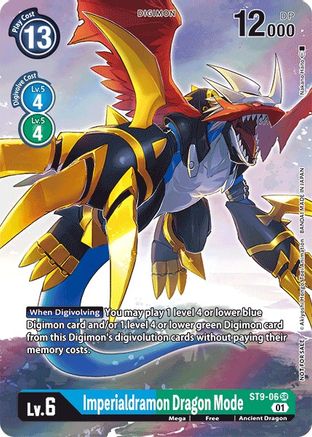 Digimon Card Digital Hazard Imperialdramon Dragon Mode Alt Art ST09-06 SR (Box Topper)